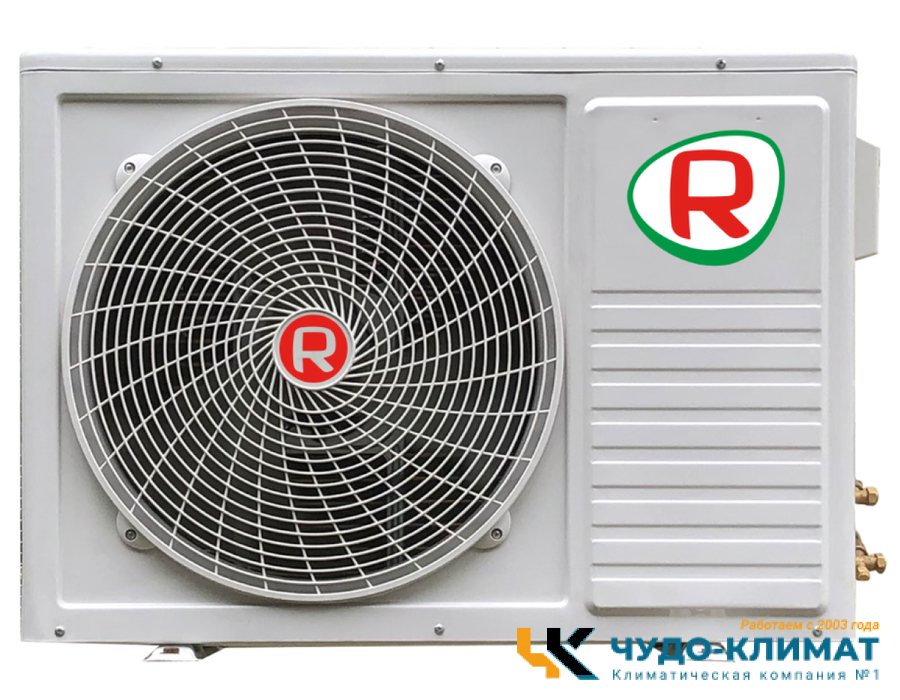 Кондиционер Royal Clima Triumph Lite RC-TWL35HN