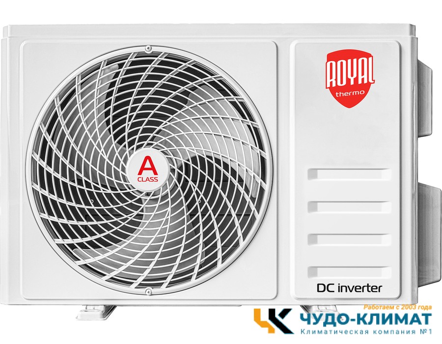 Кондиционер Royal Thermo Diamond RTDI-09HN8/Wi-Fi