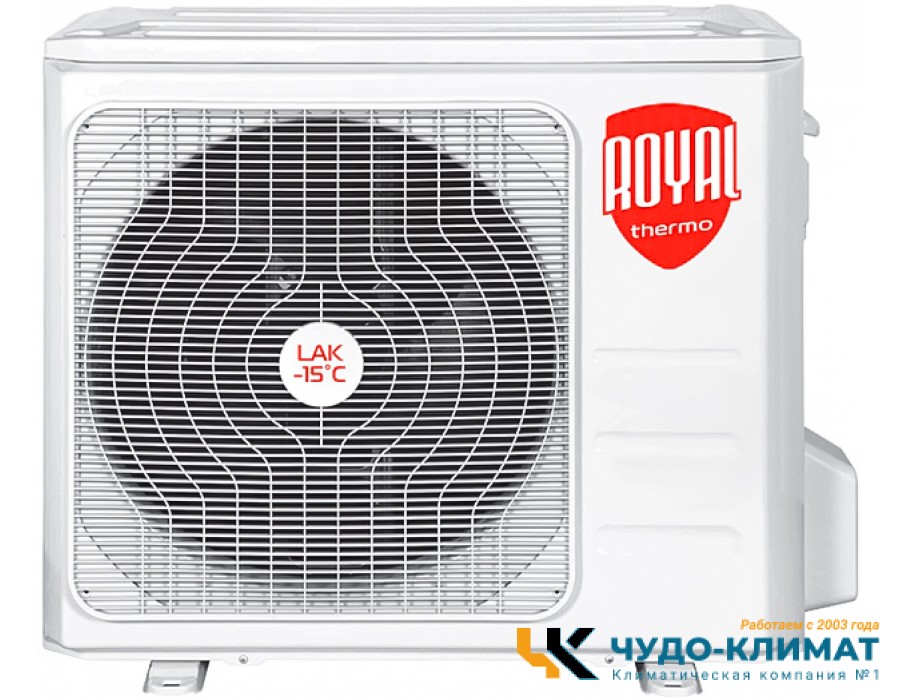 Кассетный кондиционер Royal Thermo RTFC-12LAKHN1