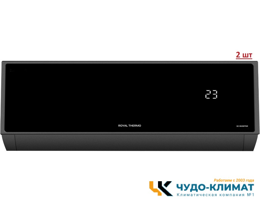 Мульти сплит-система на 2 комнаты Royal Thermo RTFMO-18HN8/RTFMI-09HN8/black*2