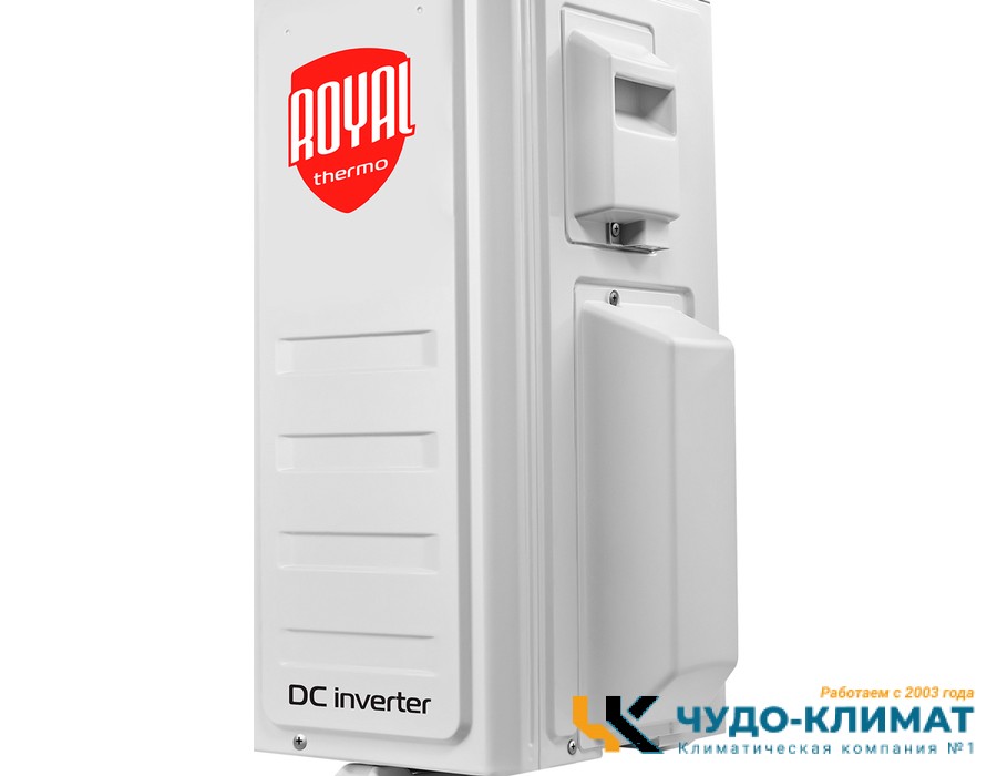 Внешний блок мульти сплит-системы на 3 комнаты Royal Thermo RTFMO-27HN8