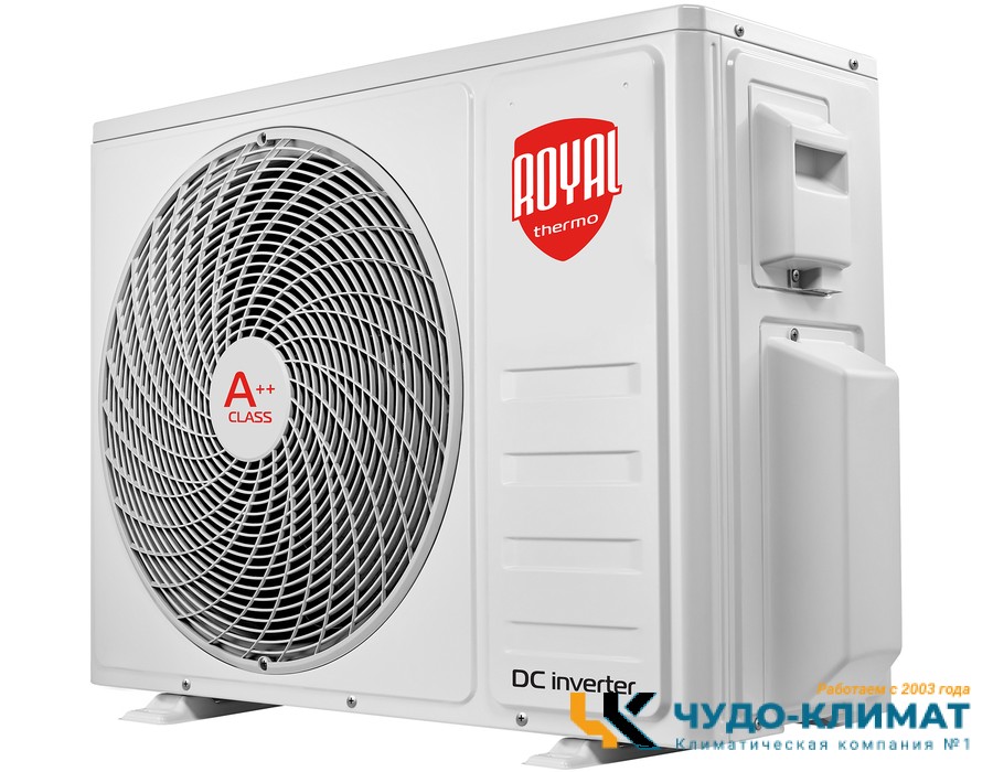 Внешний блок мульти сплит-системы на 5 комнат Royal Thermo RTFMO-42HN8