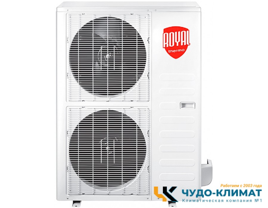 Напольно-потолочный кондиционер Royal Thermo RTFU-60LAKHN1