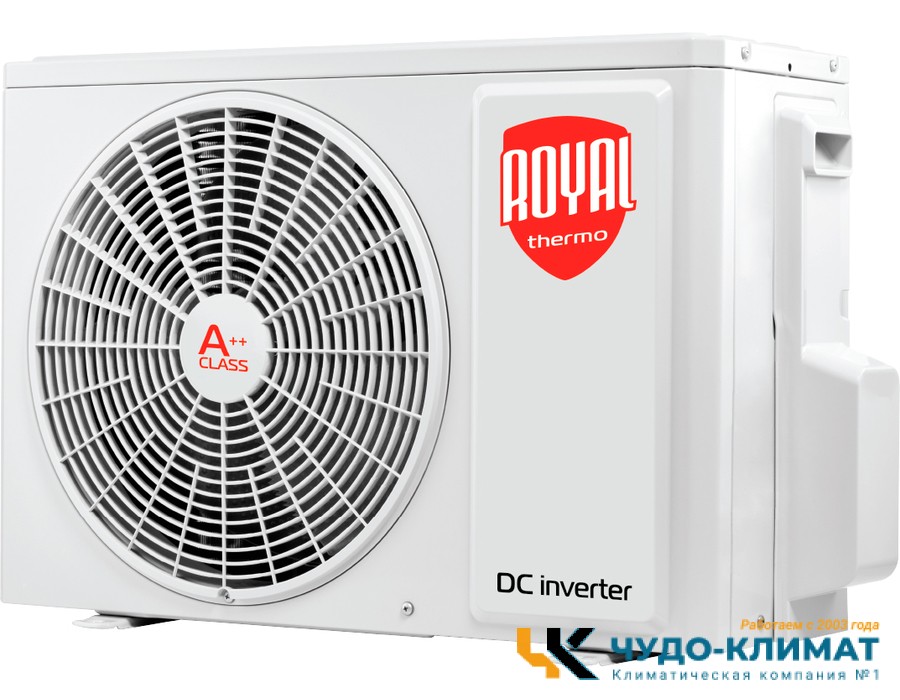 Кондиционер Royal Thermo Perfecro RTPI-12HN8