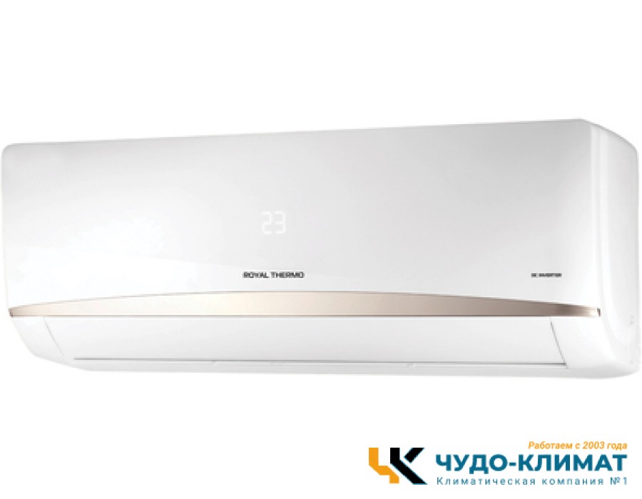 Кондиционер Royal Thermo Perfecro RTPI-12HN8