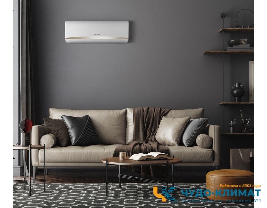 Кондиционер Royal Thermo Perfecto RTP-09HN1