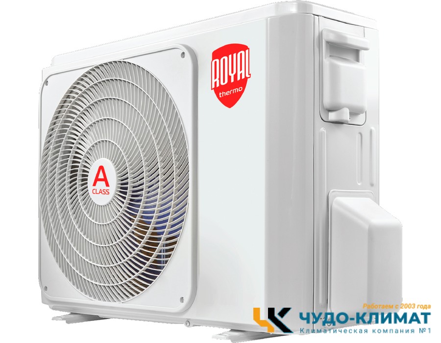 Кондиционер Royal Thermo Siena RTS-07HN1
