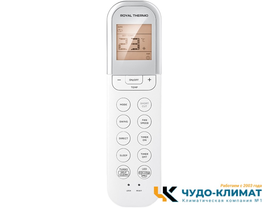 Кондиционер Royal Thermo Siena RTS-12HN1