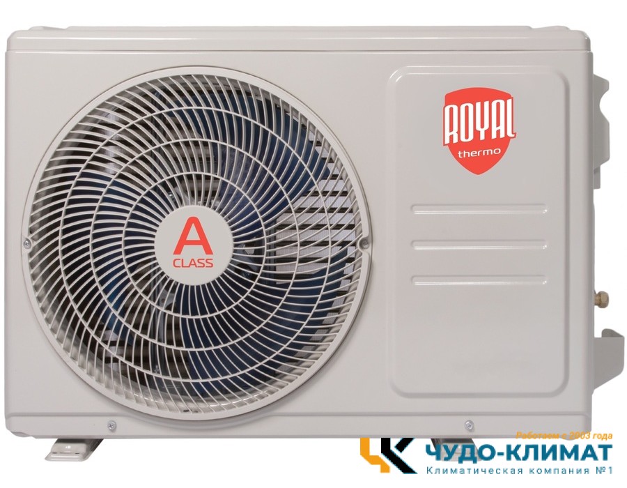 Кондиционер Royal Thermo Siena RTS-07HN8_V2