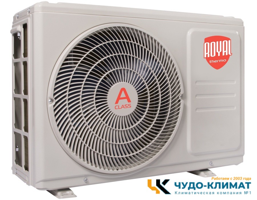 Кондиционер Royal Thermo Siena RTS-12HN8_V2
