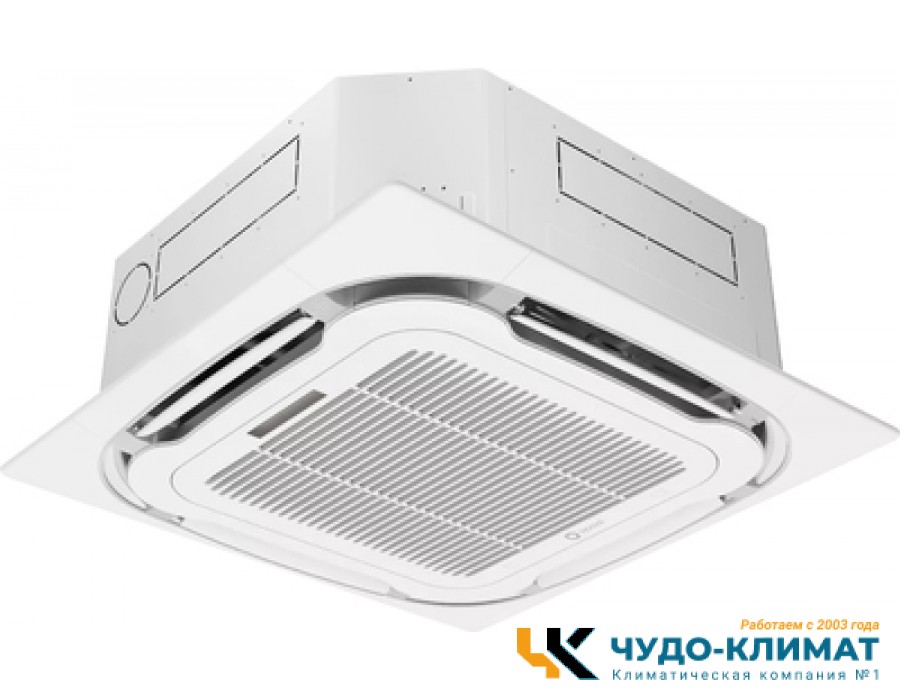 Кассетный кондиционер SYSCOOL SYSPLIT CASSETTE 24 HP Q