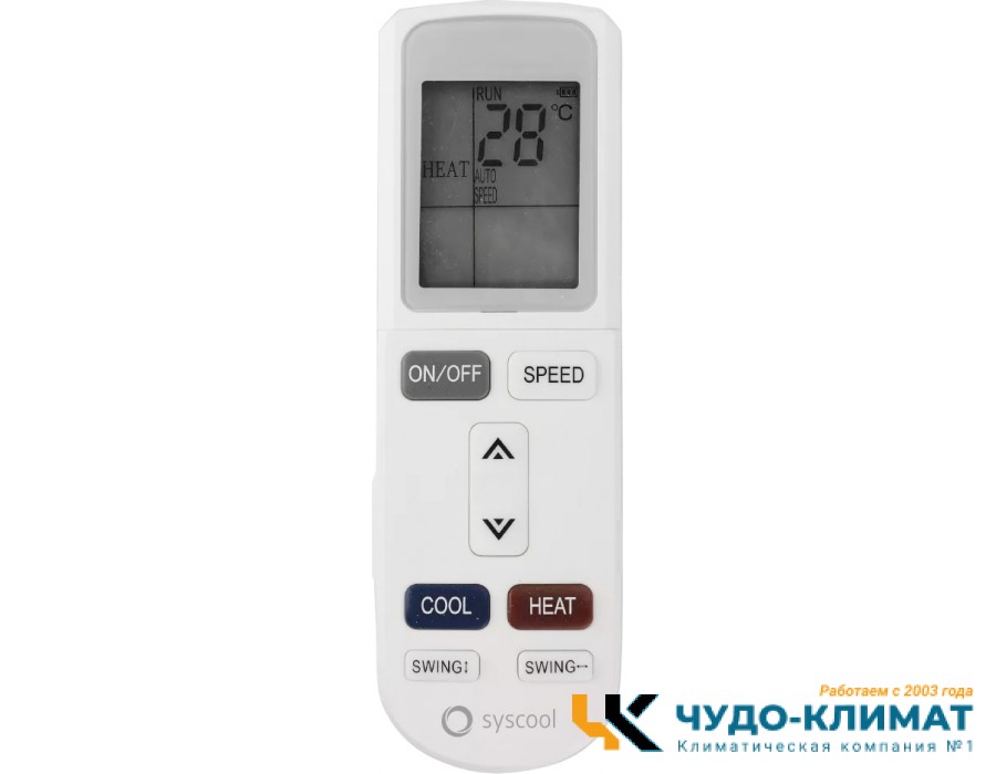 Кассетный кондиционер SYSCOOL SYSPLIT CASSETTE 60 HP R