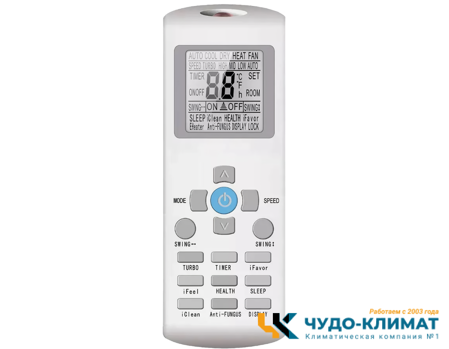 Кондиционер SYSCOOL WALL EASY 24 HP Q