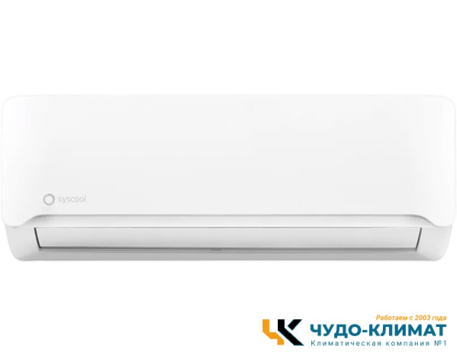 Кондиционер SYSCOOL WALL SMART 07 HP Q