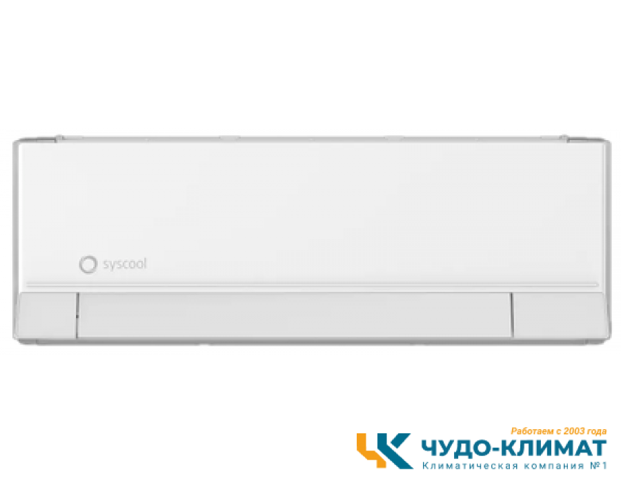 Настенный внутренний блок мульти-сплит системы SYSCOOL WALL SMART 09 EVO HP Q IN