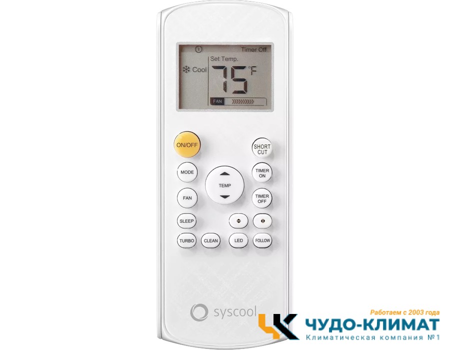 Кондиционер SYSCOOL WALL SMART 09 HP Q
