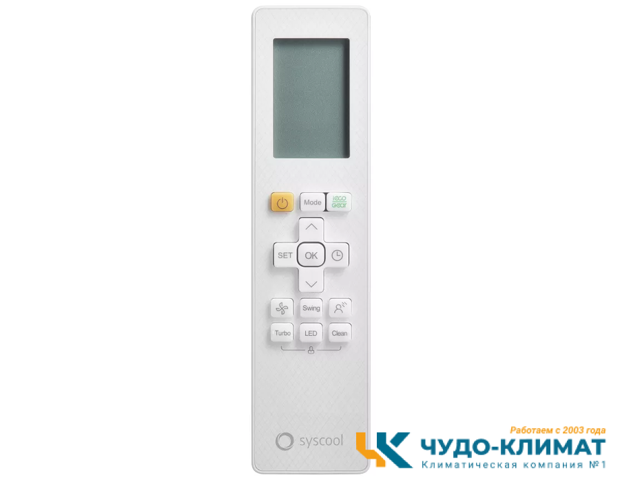 Настенный внутренний блок мульти-сплит системы SYSCOOL WALL SMART 24 EVO HP Q IN