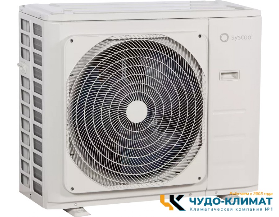 Кондиционер SYSCOOL WALL SMART 30 HP Q