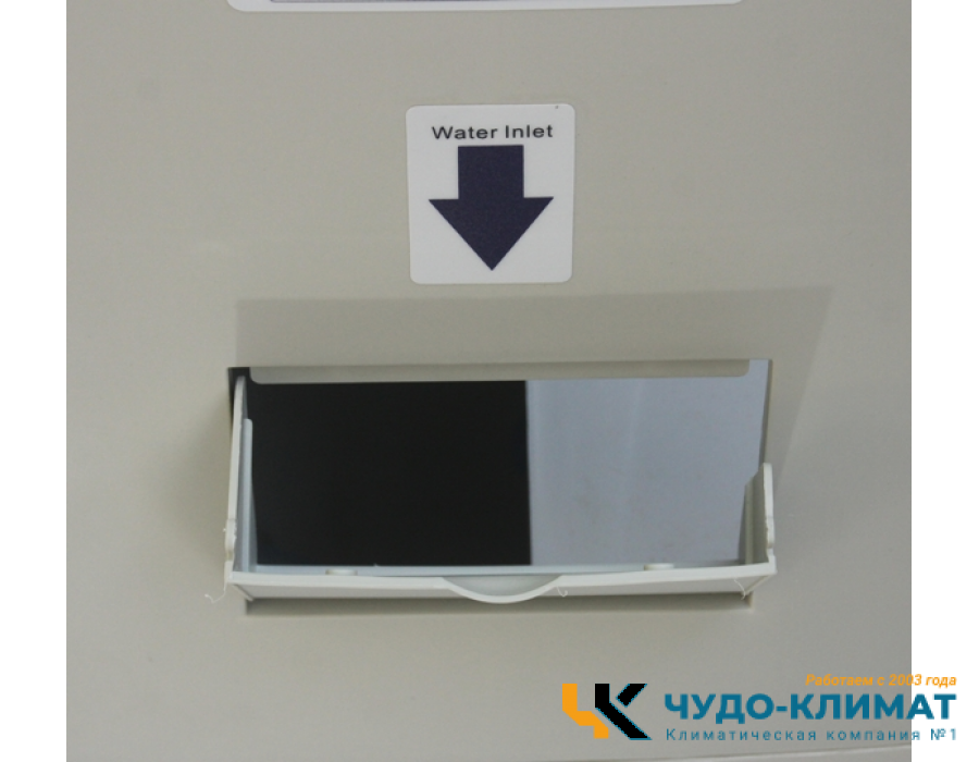 Мобильный охладитель-увлажнитель Sabiel MB70