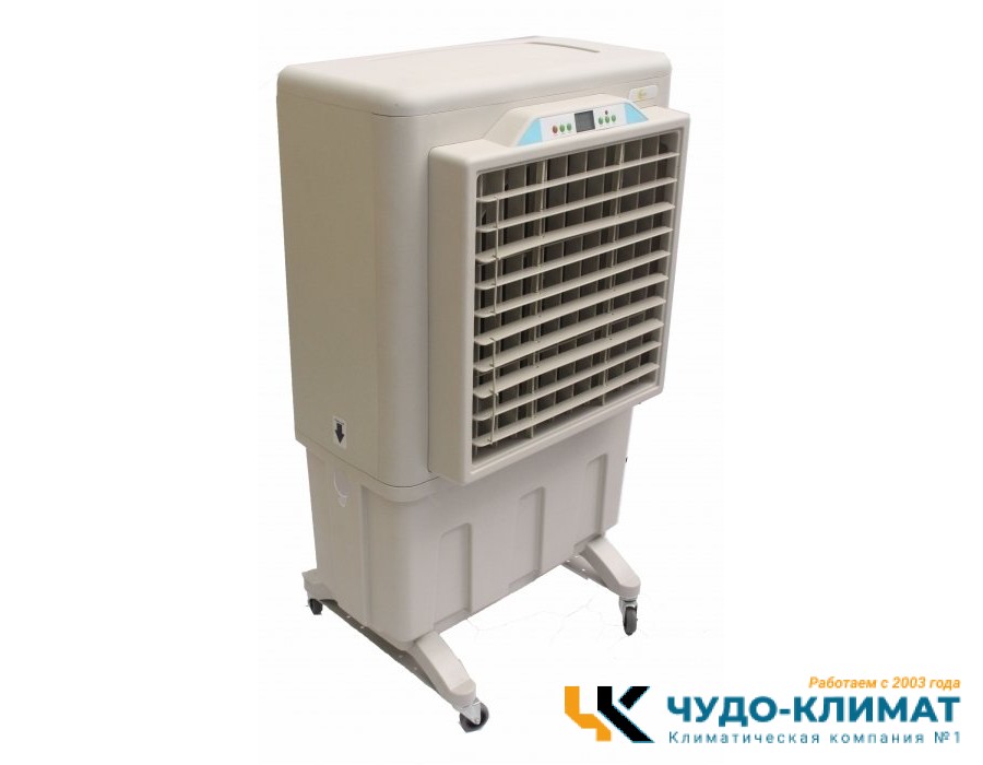 Мобильный охладитель-увлажнитель Sabiel MB70