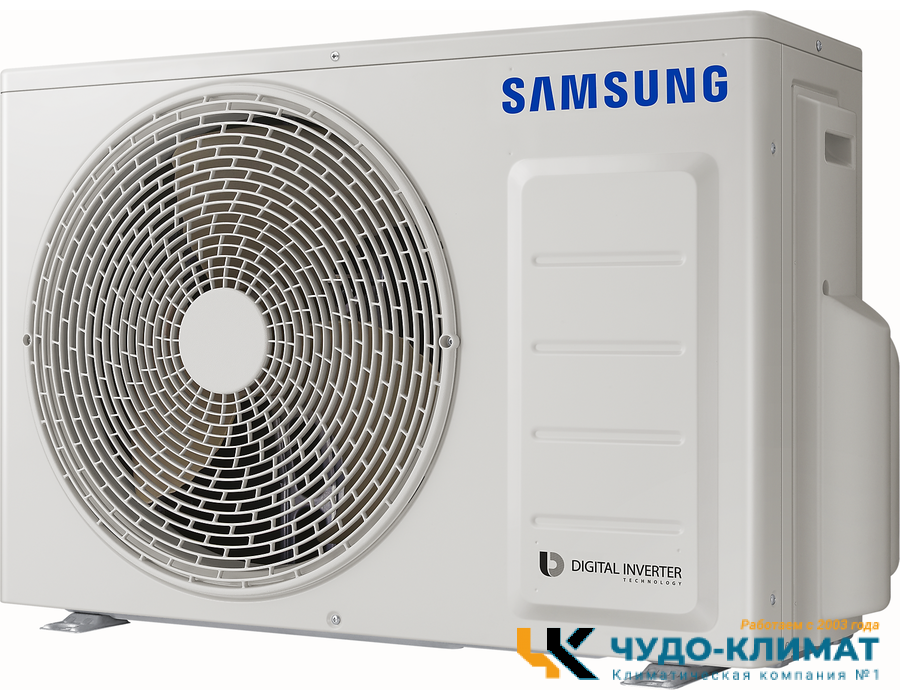 Внешний блок мульти сплит-системы на 2 комнаты Samsung Free Match AJ040TXJ2KH/EA