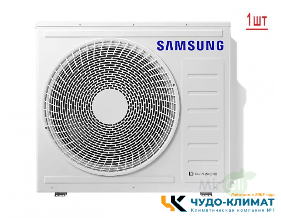 Мульти сплит-система на 3 комнаты Samsung Free Match AJ068TXJ3KH/EA/AJ025TNTDKH/EA*3