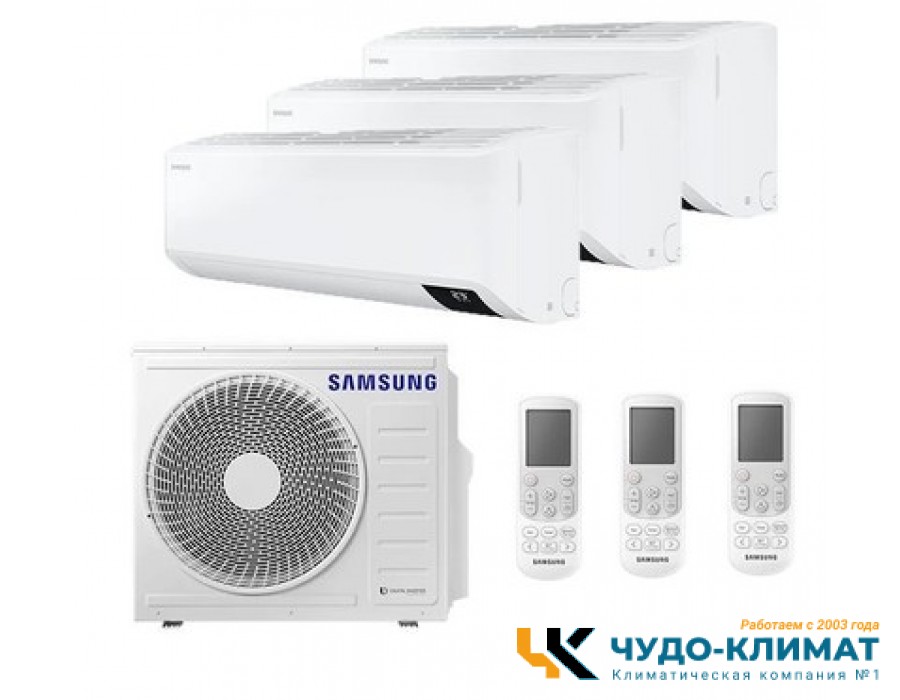 Мульти сплит-система на 3 комнаты Samsung Free Match AJ068TXJ3KH/EA/AJ025TNTDKH/EA*3