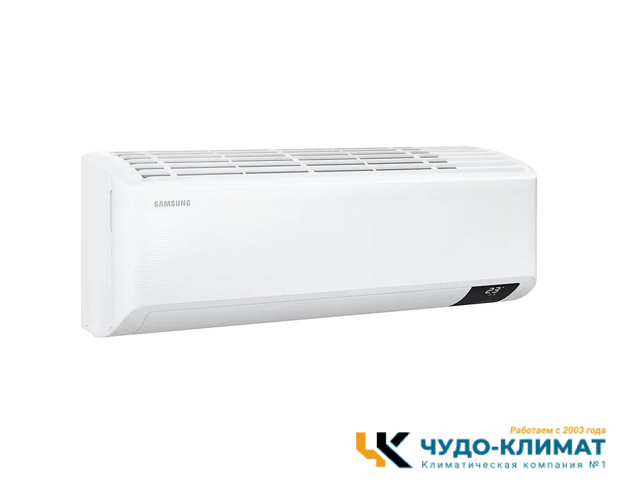 Кондиционер Samsung AR4500T AR09TSHYAWKNER