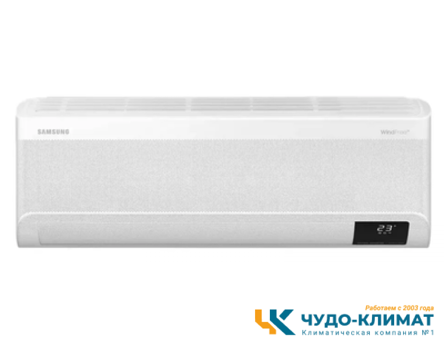 Кондиционер Samsung Wind Free Mass Geo AR18BSFAMWKNER
