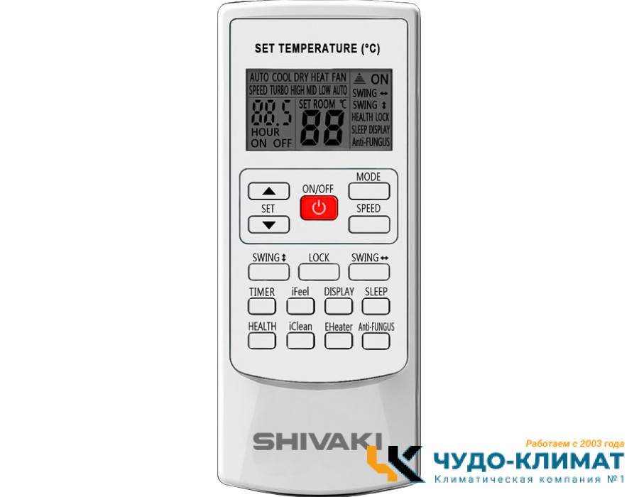 Настенный внутренний блок мульти сплит-системы Shivaki Prestige SSH-PM099DC