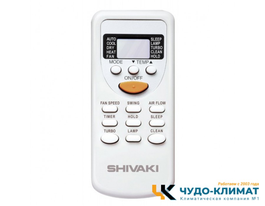 Кондиционер напольно-потолочного типа Shivaki SFH-609BE
