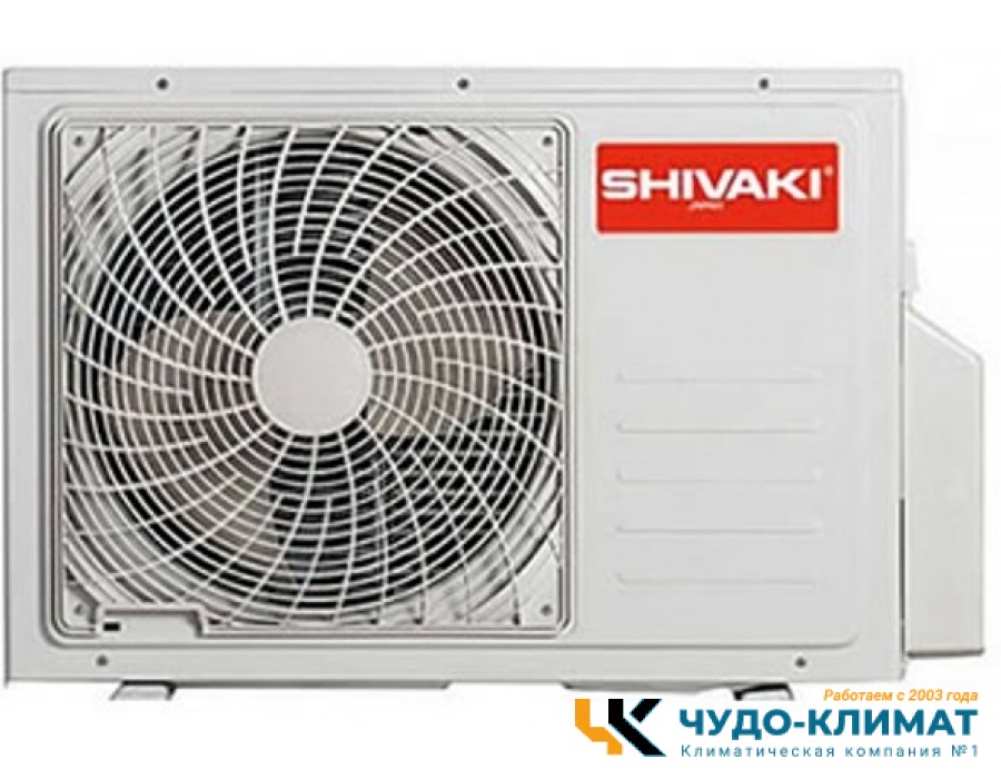 Кондиционер Shivaki Ultra SSH-L092BE