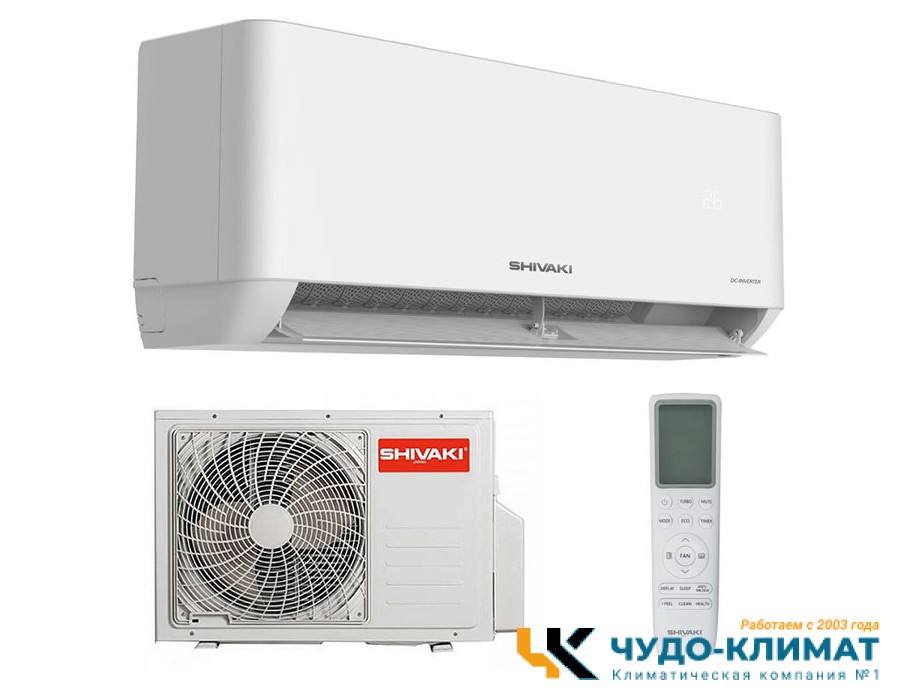 Кондиционер Shivaki Ultra SSH-L092DC