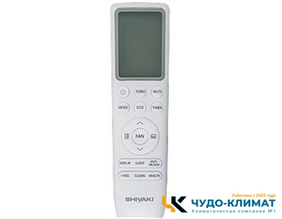Кондиционер Shivaki Ultra SSH-L122BE