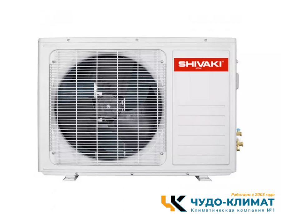 Кондиционер Shivaki Ultra SSH-L122DC
