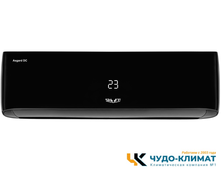 Кондиционер Shuft Asgard SFTHAI-12HN8/BL