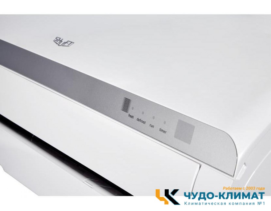 Кондиционер Shuft Tor SFTMI-18HN1_22Y