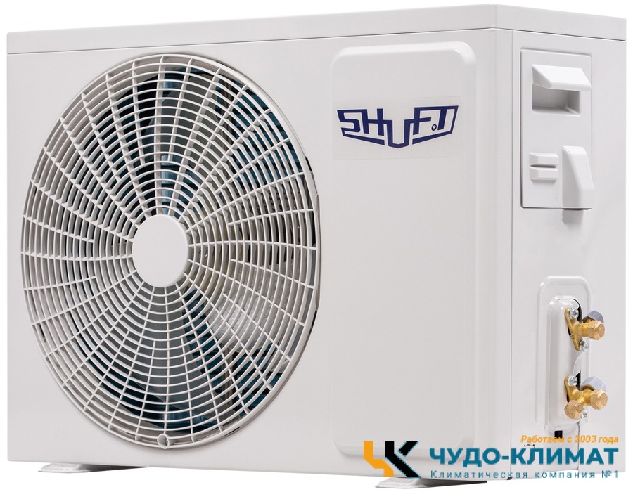 Кондиционер Shuft Soturai SFTHI-07HN8