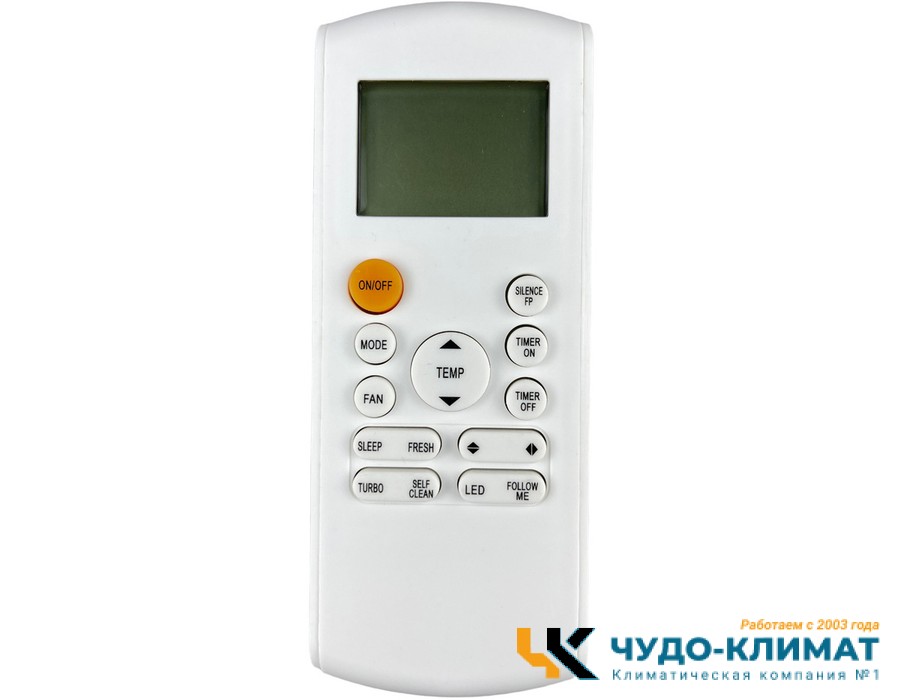Кондиционер Shuft Tor SFTM-06HN8_V2
