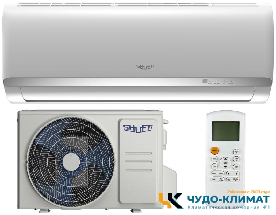 Кондиционер Shuft Tor SFTM-06HN8_V2