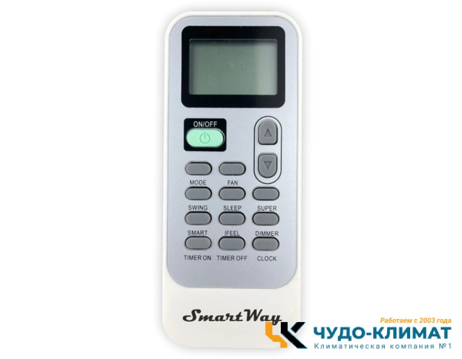 Кондиционер SmartWay Vegas 3.0 SAF-12VGS3UA/SAN-12VGS3UA