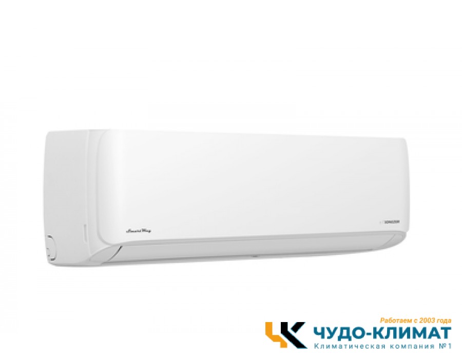Кондиционер SmartWay Vegas 3.0 SAF-18VGS3UA/SAN-18VGS3UA