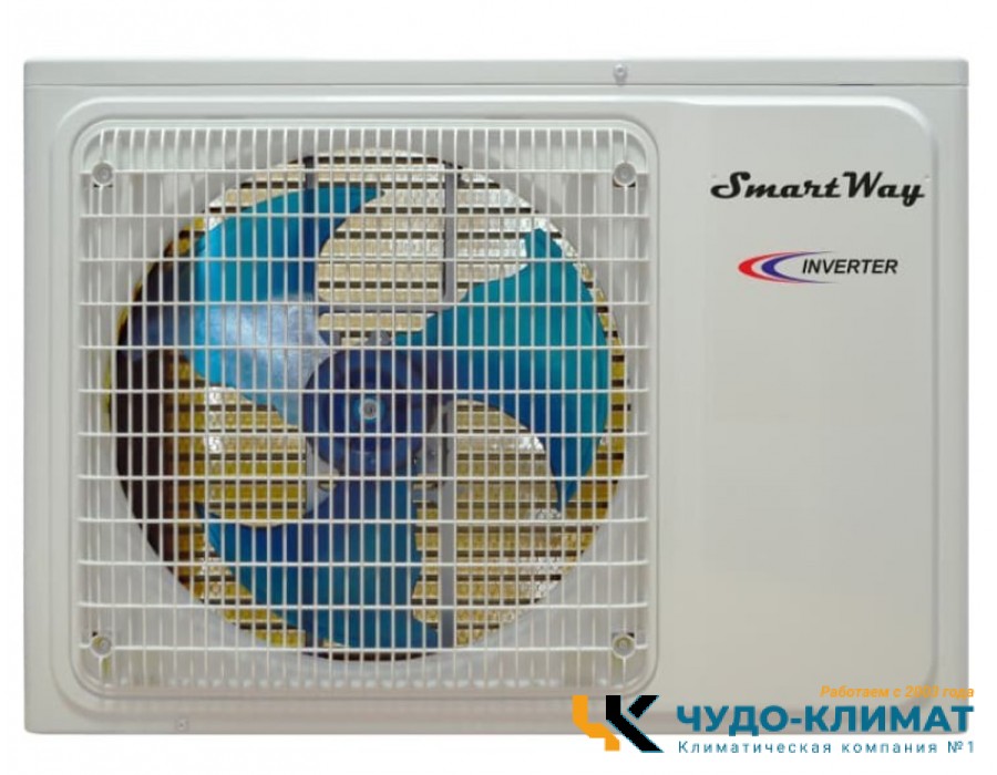 Кондиционер SmartWay Apollo 3.0 SAF-E09APL3ua/SAN-E09APL3ua