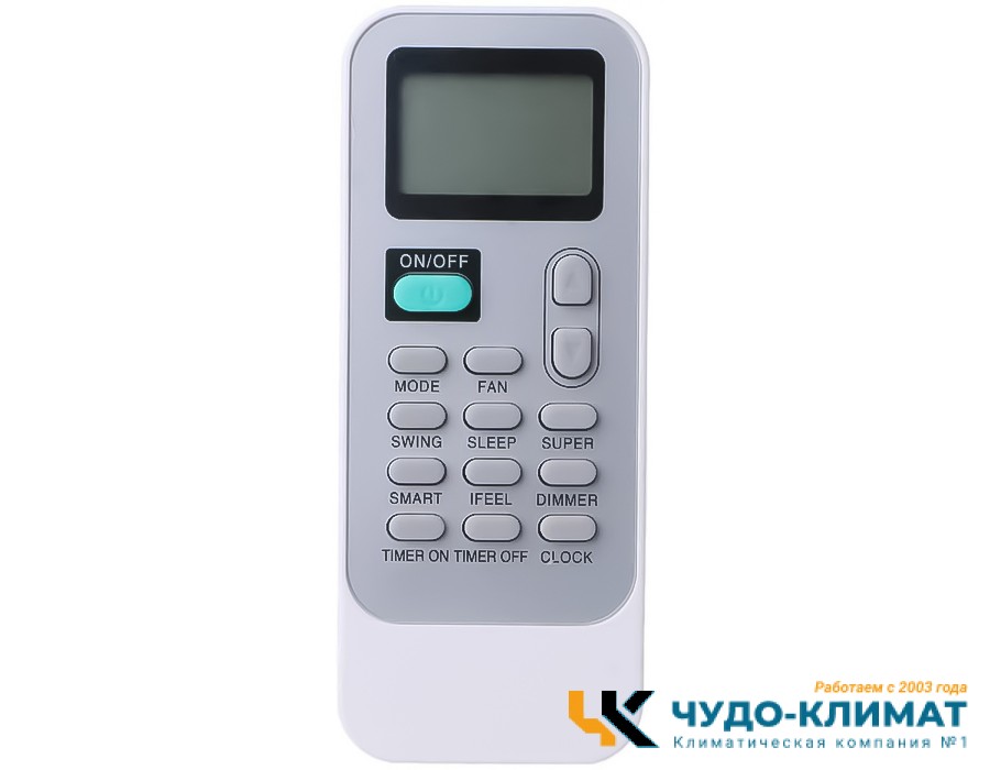 Кондиционер SmartWay Apollo 3.0 SAF-E12APL3ua/SAN-E12APL3ua