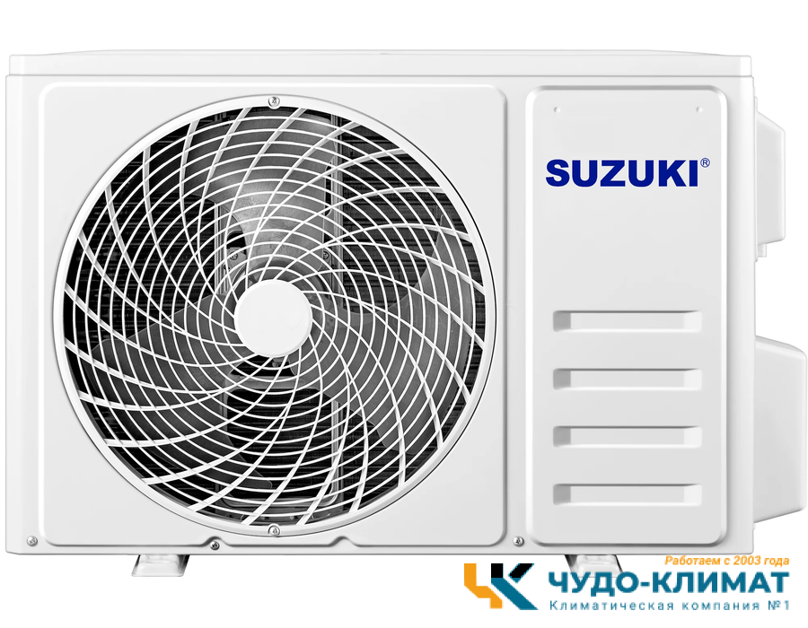 Кондиционер Suzuki  Standart SUSH-C079BE/SURH-C079BE