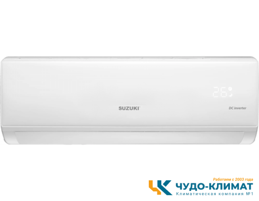 Кондиционер Suzuki  Standart SUSH-C099DC/SURH-C099DC