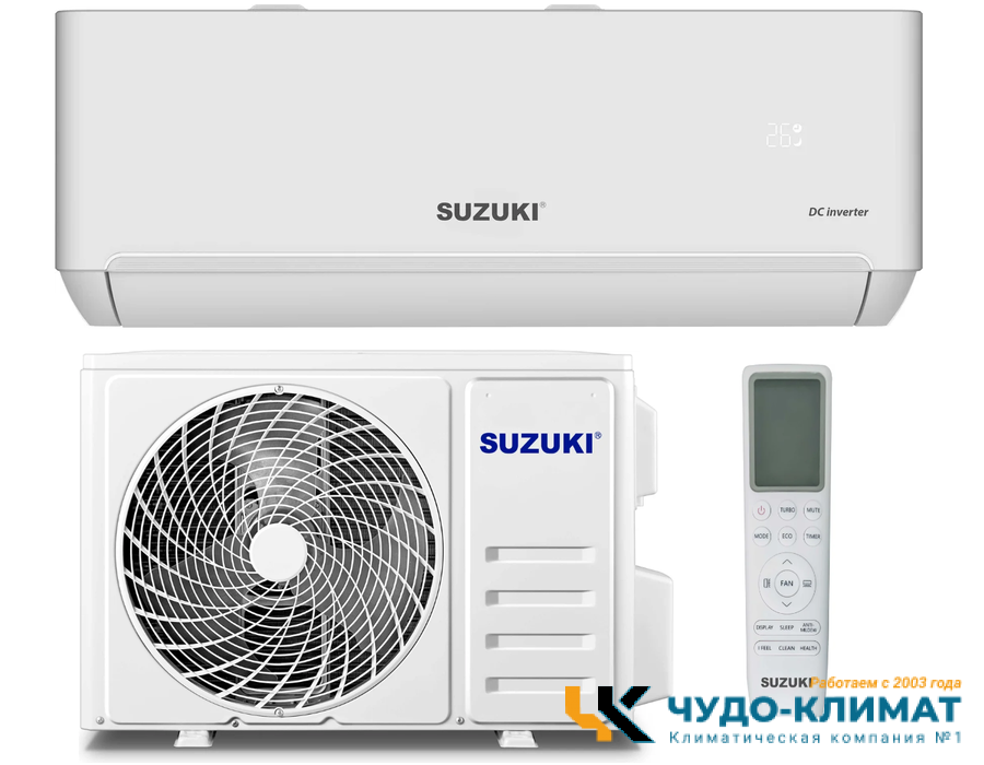 Кондиционер Suzuki  Ultra SUSH-C182DC