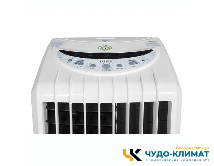 Охладитель воздуха Symphony Diet 50i