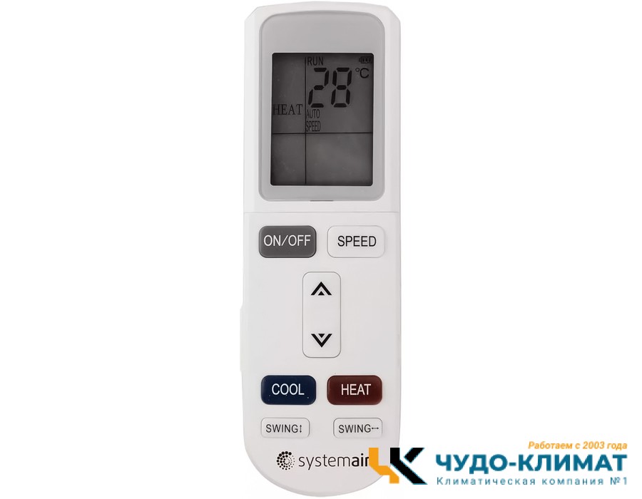Напольно-потолочный кондиционер Systemair SYSPLIT CEILING 36 EVO HP Q