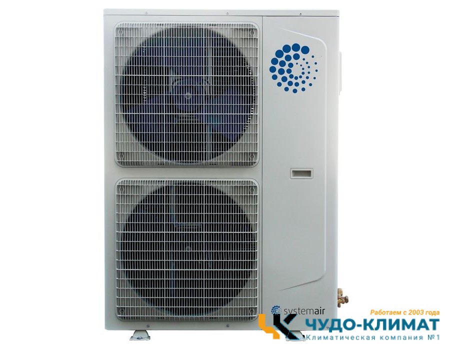 Напольно-потолочный кондиционер Systemair SYSPLIT CEILING 48 EVO HP R